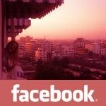 PinkCity@FaceBook